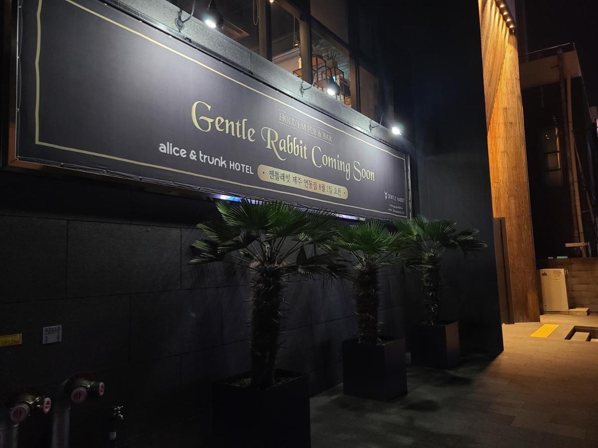 Hotel Alice And Trunk Jeju Exterior foto